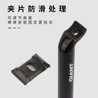 ราคา ท่อรองเบาะจักรยานเสือภูเขา GIANT ATX/XTC Series ทำจากอะลูมิเนียม เสริมพาร์ทจักรยาน (40326408932)