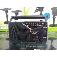 ราคา วิทยุIPlay FM AM ใช้ถ่าน2A (10769713234)