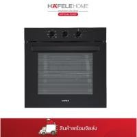 ราคา HAFELE เตาอบระบบ Multifunction แบบติดตั้งฝัง : GEMINI SERIES - POLLUX 80L (42405410364)