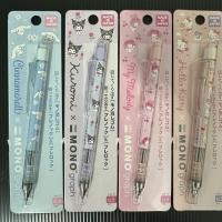 ราคา ไลฟ์/วีดีโอ มีส่วนลด ดินสอกด Sanrio ดินสอกด Mono graph ดินสอกด Tombow Mono ขนาดไส้ 0.5 mm ของแท้100% พร้อมส่ง (29718091144)