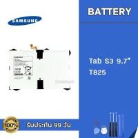 ราคา แบตเตอรี่ Samsung Galaxy Tab S3 9.7 T825 Battery แบตเตอรี่ Samsung แถมอุปกรณ์ (26930704265)