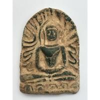 ราคา พระพิมพ์ พระซุ้มกอ เนื้อดินเขียว - 00039 (22466767431)