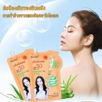 ราคา *ส่งจากไทย*Sasimi กันแดด 10g S1846 รองพื้นว่านหางจระเข้ 99% ครีมกันแดดสูตรอ่อนโยนและปราศจากจุดต่างดำ SPF50 ++ *1ชิ้น (3901029336)