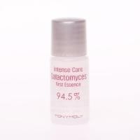 ราคา (พร้อมส่ง) Tester Tony Moly Intense Care Galactomyces First Essence 94.5% 5ml. (434966809)