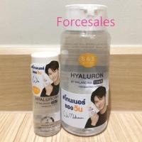 ราคา SOS เอะสึ โอ เอะสึ ไฮยาลูรอน พีเอช บาลานซ์ซิ่ง โทนเนอร์ 50 / 300 มล (20507288890)