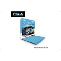 ราคา FOCUS SCREEN (โฟกัส นำ้ยาทำความสะอาดหน้าจอมือถือ) (3541229861)