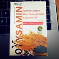 ราคา Orysamin gamma oryzanol (6237432002)