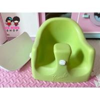 ราคา เก้าอี้หัดนั่ง karibu มีถาด สีเขียว(มือสองสภาพดี) (9290749846)