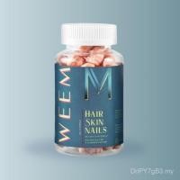 ราคา Weem Hair Skin & Nails Gummies - วีแกน จากพืช ปราศจากกลูเตน อาหารเสริมวิตามินกินได้จากธรรมชาติอเมริกา #1 หนังผม เล็บ แบรนด์ (53651721067)