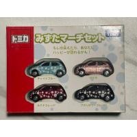 ราคา ชุดรถของเล่นมินิคาร์หายาก รุ่น NISSAN MARCH 4 คัน ของ LAKARA TOMY(TOMICA MIZUTA MARCH SET) ของเล่น ของสะสม ตั้งโชว์ (29984287544)