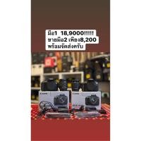 ราคา canon 1500d canon 2000d canon1500d canon2000d มีไวไฟพร้อมจัดส่ง (43818077122)