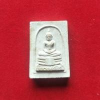 ราคา หลวงพ่อโสธรปี 35 รุ่นสร้างอุโบสถ (2777164207)