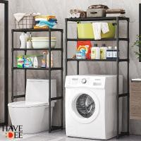 ราคา Havedee ชั้นวางของในห้องน้ำ ชั้นคร่อมเครื่องซักผ้า ชั้นคร่อมชักโครก อเนกประสงค์ แบบ 3 ชั้น ไม่เป็นสนิมง่าย (22680096409)