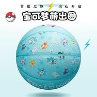 ราคา SPALDING x Pokémon บาสเก็ตบอล PU สำหรับเด็ก ของขวัญที่สมบูรณ์แบบ (53101893392)