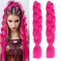 ราคา วิกผมสำหรับผู้หญิง ผมเปียปลอม ผมเปียขนาดใหญ่ ผมเปียสีสันสดใส วิกผมหลายสี ผมเปียสังเคราะห์ ต่อผมโครเชต์ ผมฟูเรียบ แฟชั่นสวยงาม (27335715607)