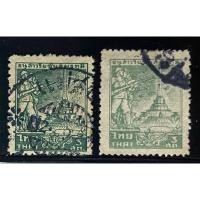 ราคา 2486 แสตมป์รัชกาลที่ 8 ชุดอนุสาวรีย์ชัยสมรภูมิ ครบชุด ใช้แล้ว (23762849796)