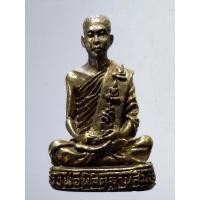 ราคา Antig Shop 560 รูปหล่อเนื้อทองสตางค์อุดกริ่ง หลวงพ่อเณรนิสิต วัดซับน้อยธรรมรัศมี จังหวัดเพชรบูรณ์ ไม่ทราบปีที่สร้าง (15772891645)