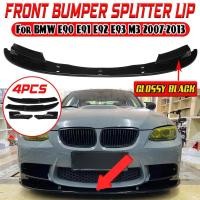 ราคา กันชนหน้าสีดําสําหรับรถ Bmw E90 E91 E92 E93 M3 2007-2013 (10277461445)