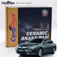 ราคา ผ้าเบรค CeraPlus Honda Accord G9 2013-2017 Honda Accord G10 2.0 ผ้าเบรคเซรามิค (41314363718)