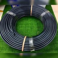 ราคา Super products ท่อเกษตร PE ท่อพีอี แรงดัน ( 2 บาร์) ขนาด 16 มม. 200 เมตร/ ม้วน ท่อ LDPE (7715711858)