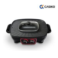 ราคา CASIKO เตาย่างเกาหลีพร้อมหม้อชาบู ขนาด 38 cm. รุ่น CK 7888 (3811943942)