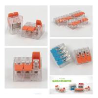 ราคา ขั้วต่อสายไฟ 2ชิ้น/แพ็ค ข้อต่อสายไฟ แผงต่อสายไฟโซล่าเซลล์ Terminal Connector (25011541912)