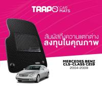 ราคา พรมปูพื้นรถยนต์ Trapo Mercedes Benz CLS-Class W219 (2006-2011) (17958990201)