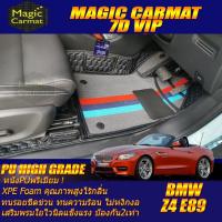 ราคา BMW Z4 E89 2009-2018 Convertible Set A (เฉพาะห้องโดยสาร2ชิ้น) พรมรถยนต์ Z4 E89 พรม7D VIP High Grade Magic Carmat (27424400635)