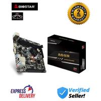 ราคา BIOSTAR A68N-5600E MOTHERBOARD ITX AMD (ซีพียูอิสระ) (22968972591)