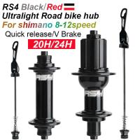 ราคา Hassns cube k7 24 หลุมฮับจักรยานถนนสําหรับ Shimano 8 9 10 11 12speeds จักรยาน hub V เบรค 4 Pawls 20 24 หลุม Ultralight 218g (27770994542)