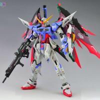 ราคา [มือ1/ของใหม่] DISTINY GUNDAM VER.MB ,MG/100 DRAGON MOMOKO!! (3353241511)