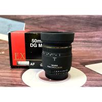 ราคา Sigma 50MM. F/2.8 EX Dg Macro
