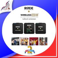 ราคา RODE Wireless Go 2 ไมค์ไวเลส Rode Wireless Go ii ของแท้ ประกันศูนย์ไทย 2 ปี (11719379909)