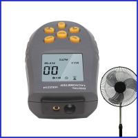 ราคา เครื่องวัดความเร็วรอบแบบใช้มือถือเครื่องทดสอบความเร็วมอเตอร์เครื่องวัดความเร็วแบบไม่สัมผัส RPM TACHOMETER จอแสดงผล LCD การหมุน caeudopvn (43366525202)