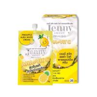 ราคา Jenny Sweet Aura White Pineapple Cream​ ‼️ขายยกกล่อง6ซอง‼️ (13619745782)