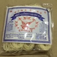 ราคา หมี่สั่ว ตรานกพิราบ หมี่สั่วภูเก็ต หมี่ซั่ว อาหารเช้าแบบภูเก็ต (4929511155)