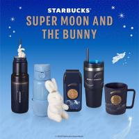 ราคา ⭐️Starbucks Super Moon and the Bunny Collection ⭐️Starbucks Bunny 2023⭐️สตาร์บัคส์กระต่าย 2023 (21082890926)