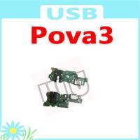 ราคา USB แพรชาร์จ ชุดชาร์จ แพรตูด Tecno pova 3 แผงตูดชาร์จไฟ pova3 แพรตูดชาร์จ (29300209731)