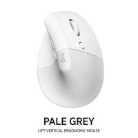 ราคา Logitech LIFT VERTICAL ERGONOMIC MOUSE Bluetooth PALE GRAY (22708548245)