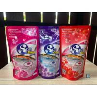 ราคา Spa Clean สปาคลีน น้ำยาถูพื้น ขนาด 400 มล. น้ำยาทำความสะอาดพื้น ผลิตภัณฑ์ทำความสะอาด (26339357912)