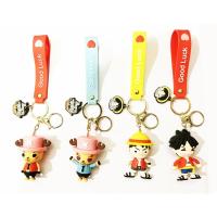 ราคา พวงกุญแจจี้ ลูฟี่ ช็อปเปอร์ วันพีช / Luffy Chopper One Piece 6.5 ซ.ม. (14382751419)