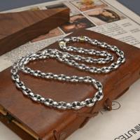 ราคา 925เงินแท้ Seiko สร้อยคอจมูกหมูวินเทจสร้อยคอทึบ Unisex (27623141006)