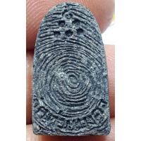 ราคา หลวงปู่ทวด ไม่ทราบที่ (22858735590)