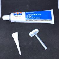 ราคา กาวปะเก็น DAITEN KE45W (สีขาว) SILICONE GASKET (2091226434)