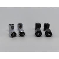 ราคา จุกลมยาง เบนซ์ mercedes benz (257247472)