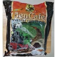 ราคา Ben cafe กาแฟรถไฟ กาแฟ 3 in 1 50 ซอง (10494990339)