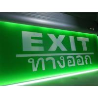 ราคา ป้าย EXIT ป้ายทางออก ป้ายไฟฉุกเฉิน สำรองไฟ 3-5ซม. (13951606690)