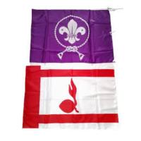 ราคา ธงลูกเสือและธงยิงลูกเสือ (48200729438)