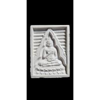 ราคา การันตีพระแท้ พระผงของขวัญ วัดปากน้ำ รุ่น 7 บรรจุเจดีย์ พุทธมณฑลสร้างขี้นวันที่ 3 กุมภาพันธ์ พศ. 2535 (42272148982)