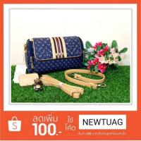 ราคา แบรนด์แท้ Cheritan พร้อมสายสะพายข้างและสะพายไหล่ ที่ห้อยน้องหมี น่ารักมาก ️ขนาดยาว 10 นิ้ว ️ (1108018413)